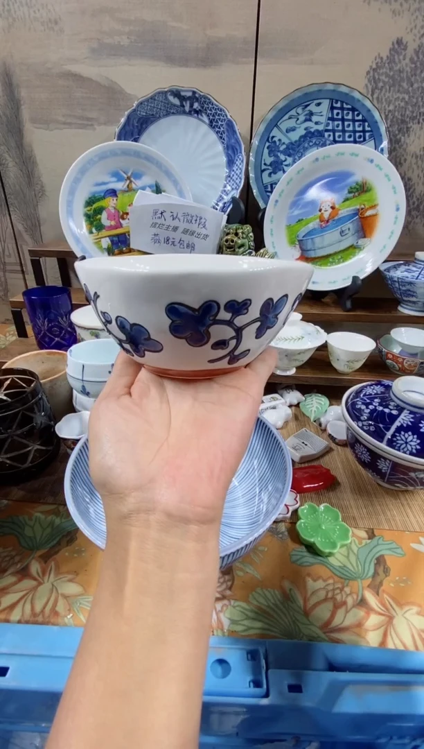 瓷片森的瓷器开播大吉