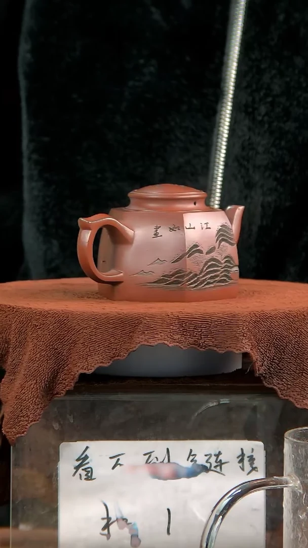 【闪购商品】紫砂茶壶【闪购商品】 紫砂 茶壶