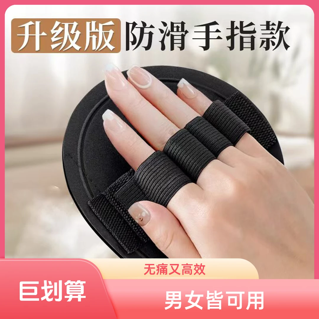 升级款明星同款男女洗澡搓背条浴擦搓泥款圆饼下搓泥巾神器无痛