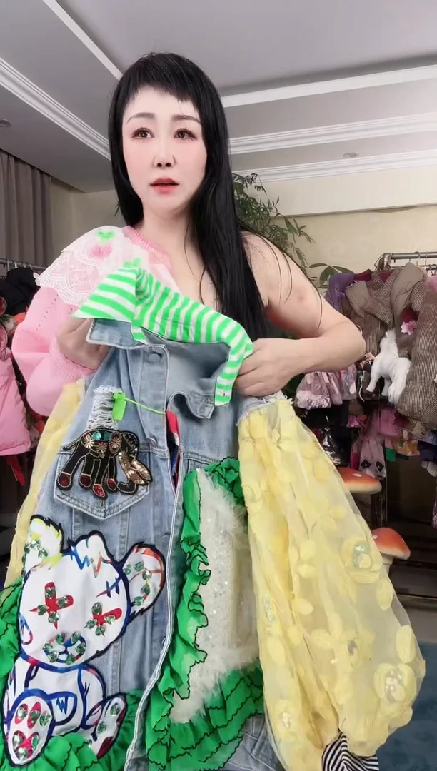 金*灿黄色袖子牛仔外套