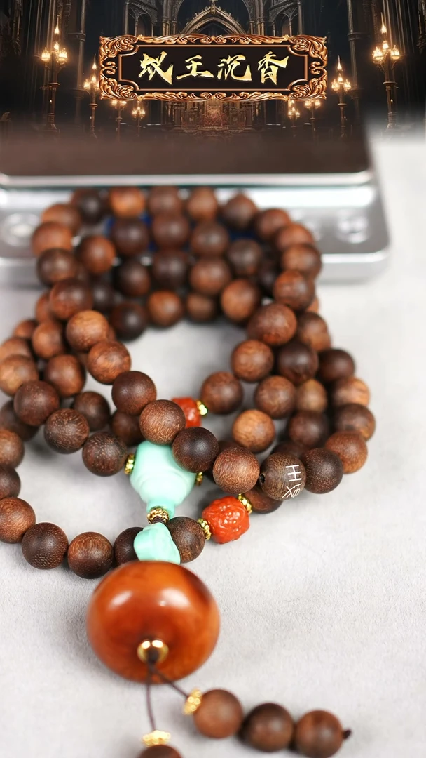【闪购商品】沉香手串柬埔寨红油菩萨奇长串1.0