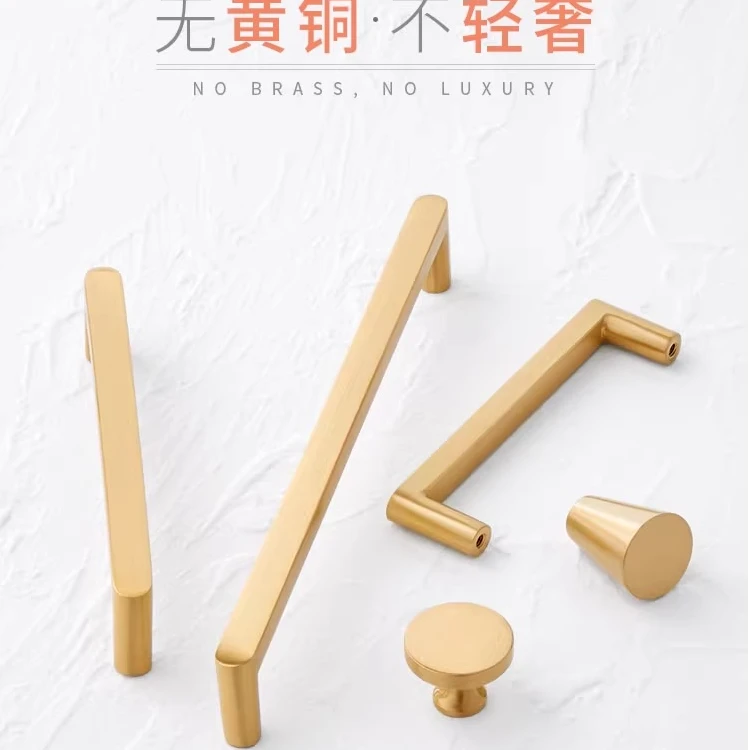宝珀北欧衣柜门拉手现代简约长轻奢橱柜抽屉金色把手家具五金提手