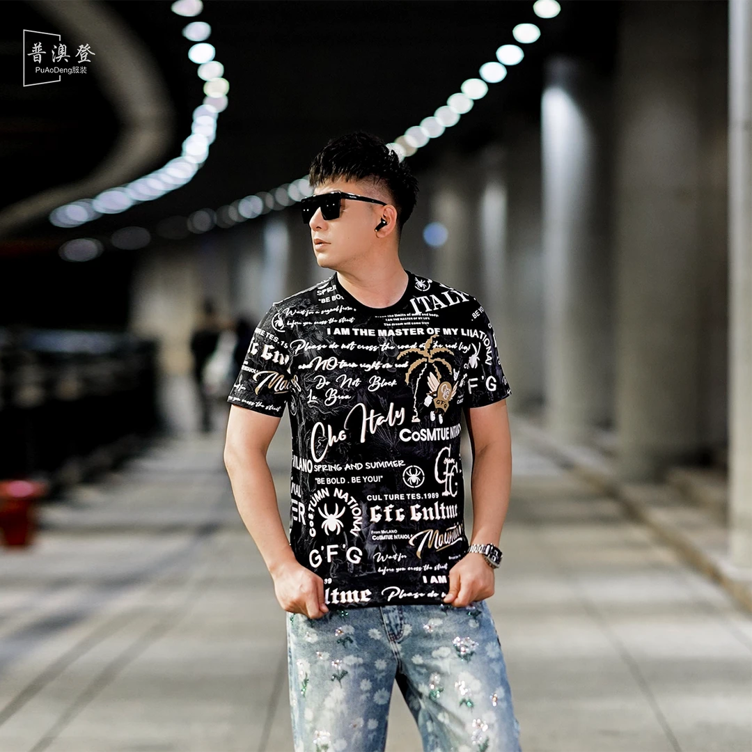 2025夏季新款薄款时尚潮流百搭休闲凉感字母动植物男士短袖T恤