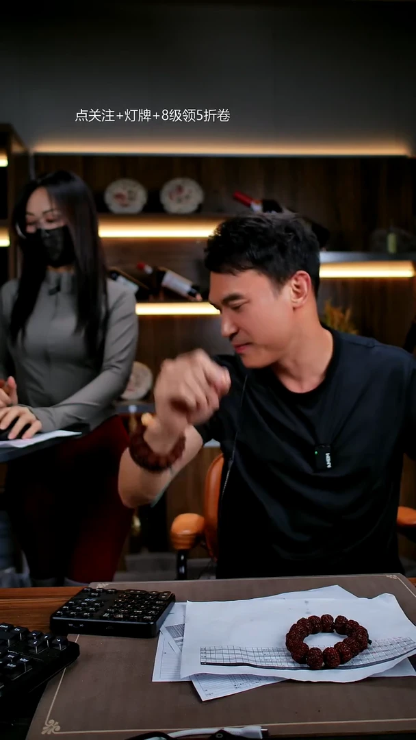 吊坠金刚菩金刚菩提问鼎系列定制21-25尺