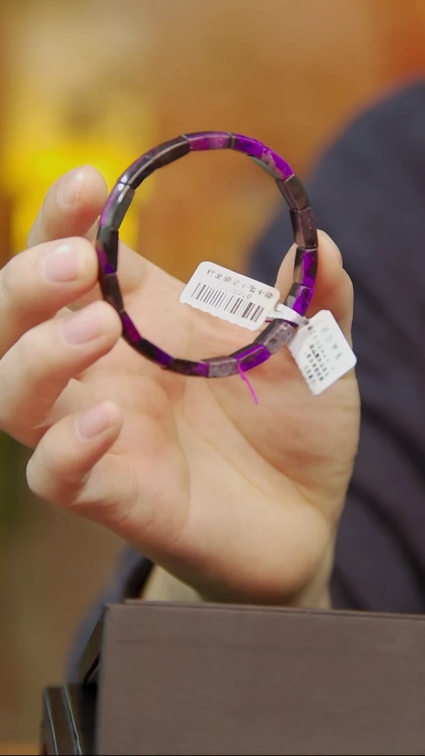 苏纪石（舒俱来）未镶嵌手排31号