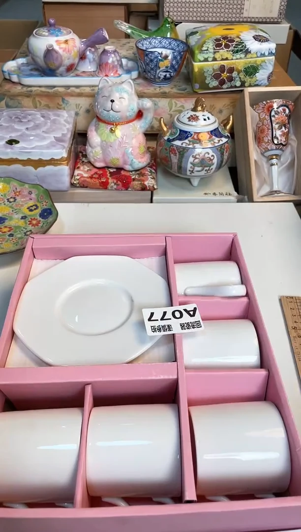 【闪购商品】闪购闪购闪购闪购