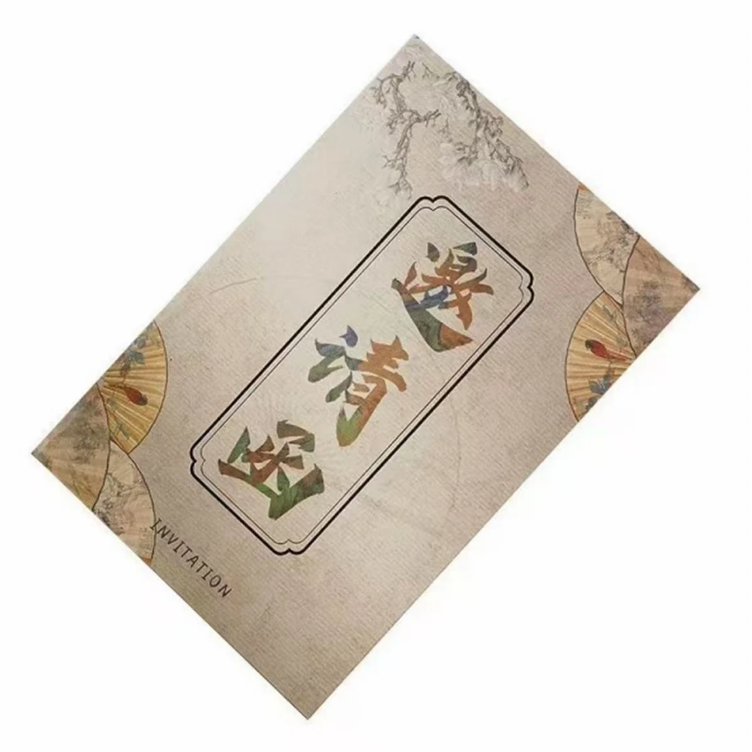 量化Z标+蒝码新时代交割单