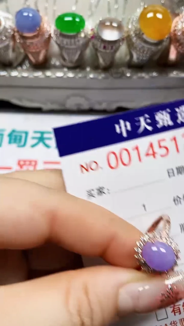【闪购商品】翡翠戒指银S925镶嵌4512