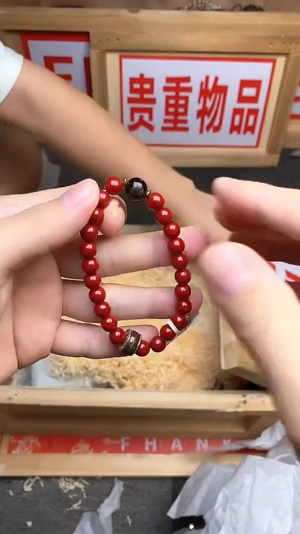 精品手串 无礼盒