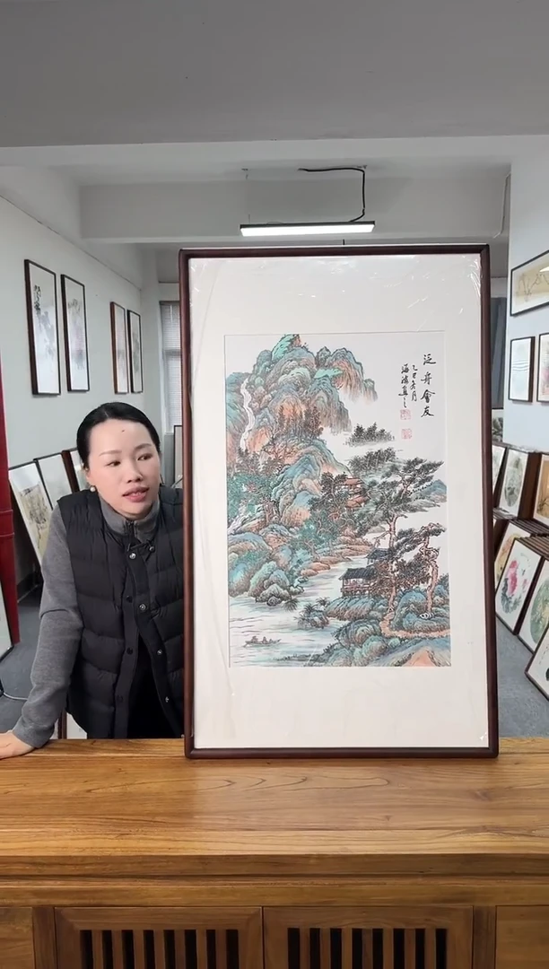 书法B639-63*103尺寸