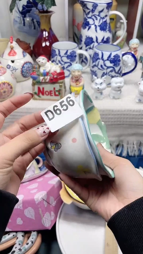 【闪购商品】D656鸿硕瓷器满十八包邮