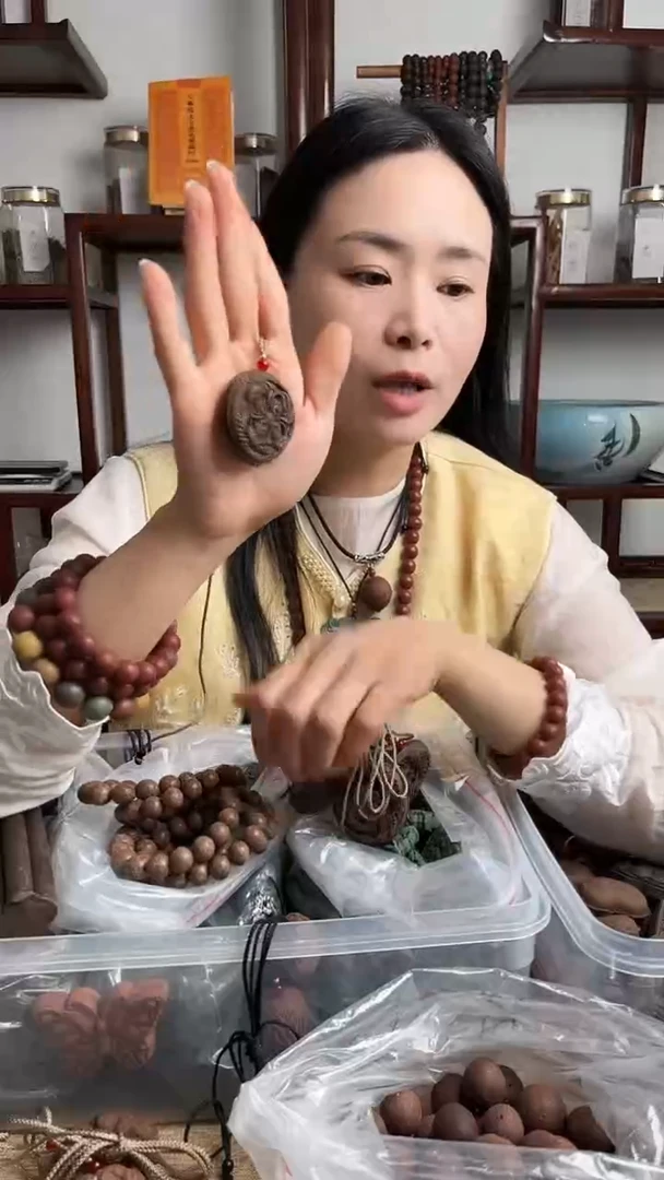 泥塑合香川穹双鱼圆牌