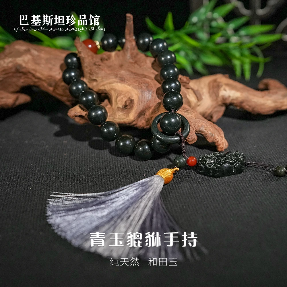 天然和田青玉貔貅工艺品手持手串14mm*19多样性任发其一HTY172