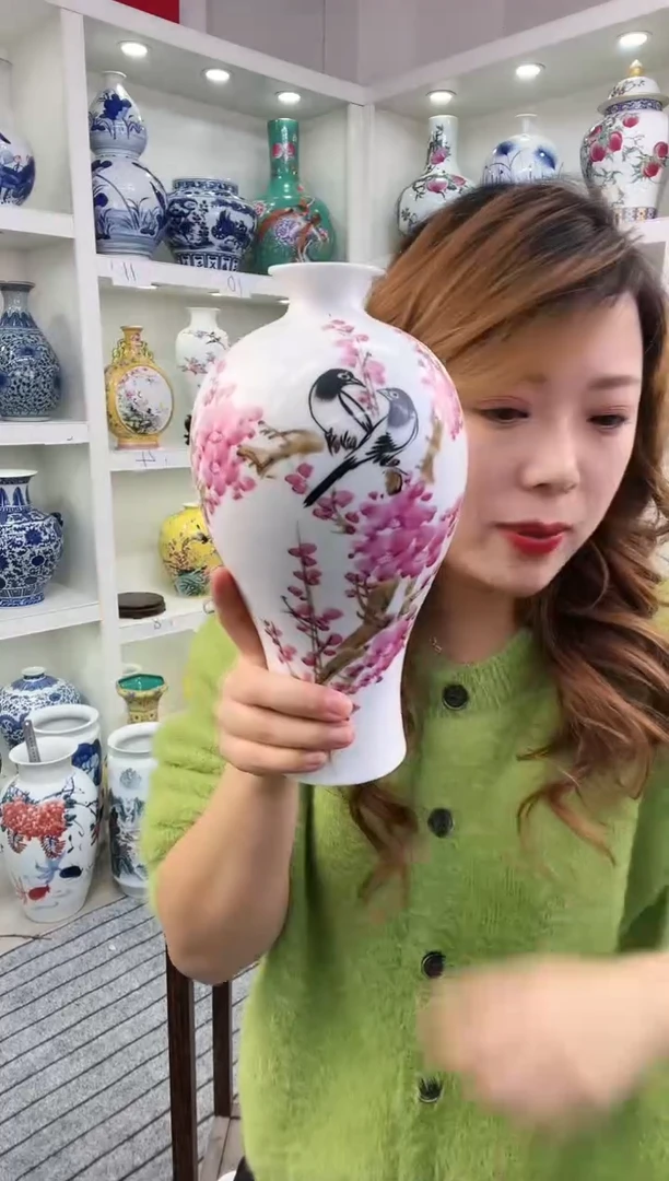 【闪购商品】陶瓷景德镇高温陶瓷摆件花瓶