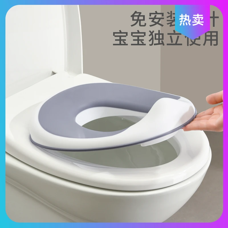 马桶厕所坐垫岁男宝小孩家用坐便圈宝宝马桶圈专用3儿童坐便圈