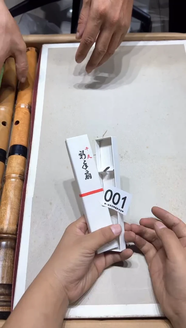 瓷片固*果001..........