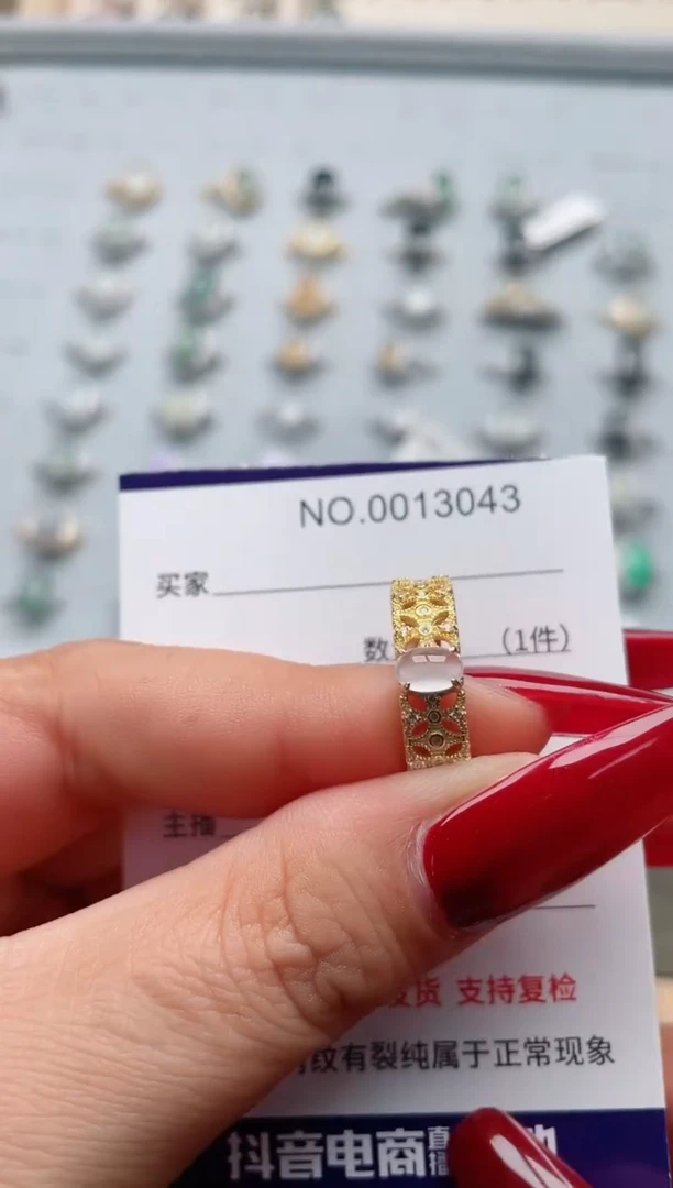 【闪购商品】翡翠戒指银S925镶嵌·