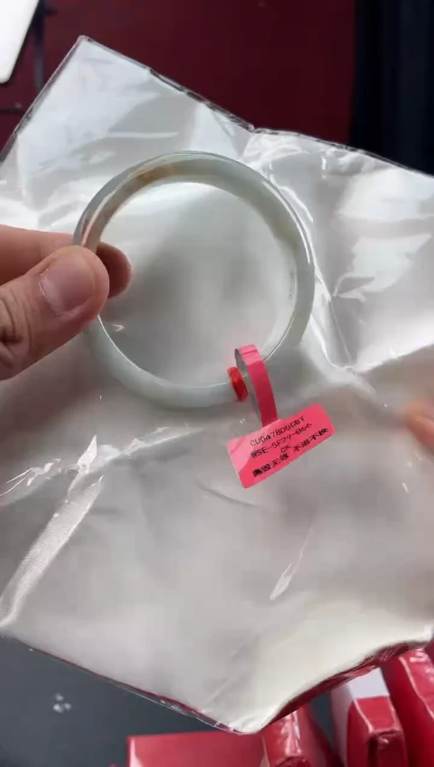 未镶嵌手镯翡翠4