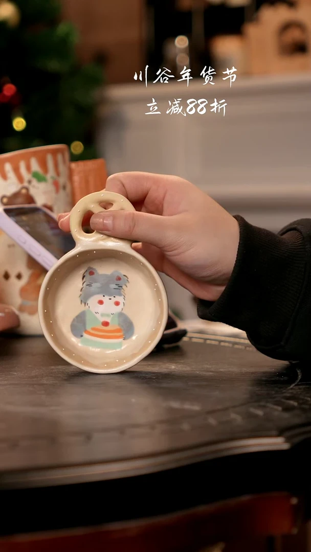 可爱川谷原创陶瓷1.4直播正品