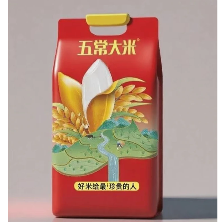 2025新米正宗五常大米原粮稻花香2号自产自销农家米10斤现磨现发