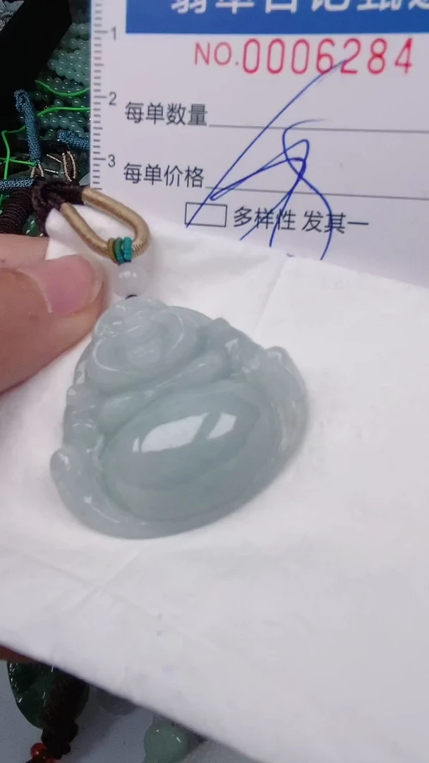 【闪购商品】翡翠颈饰未镶嵌00006284