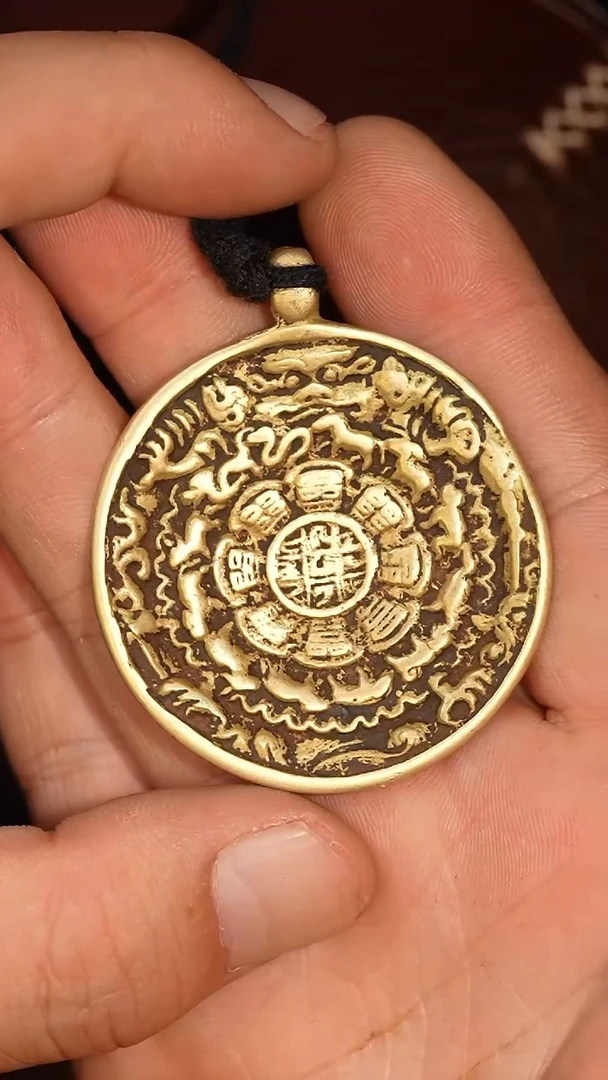 冲赛康胡子哥，藏传九宫八卦牌197