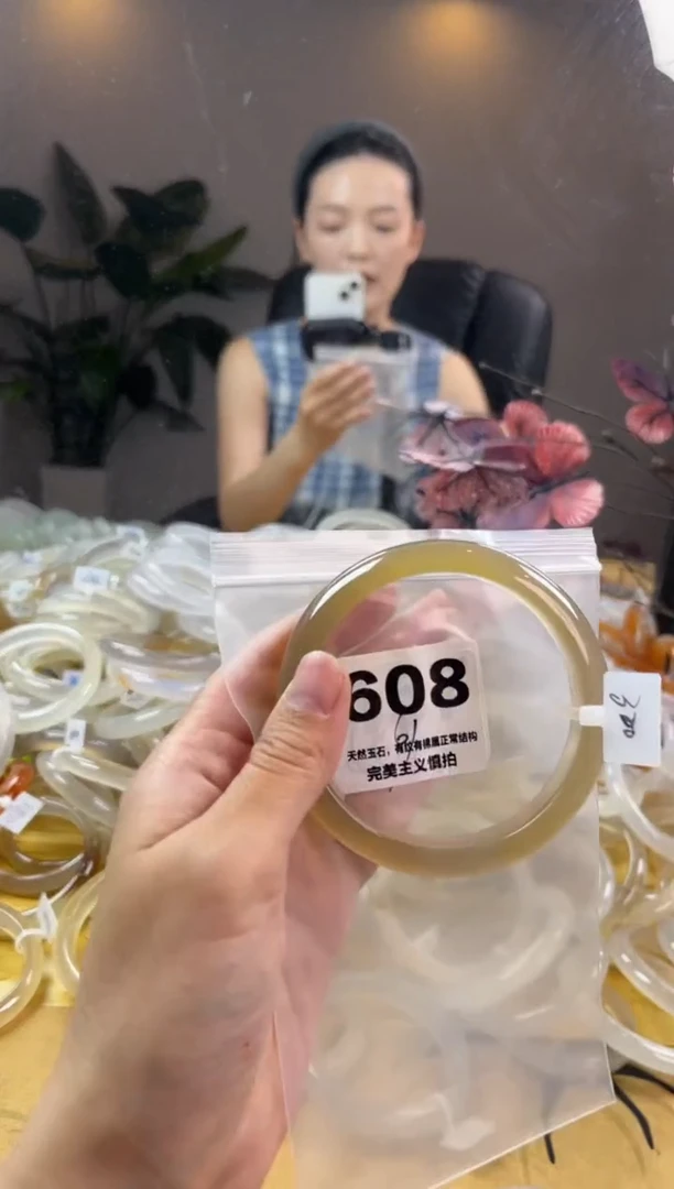 玛瑙/玉髓手镯未镶嵌608