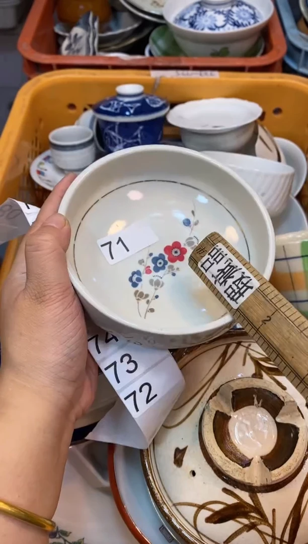 瓷片瑕疵....................