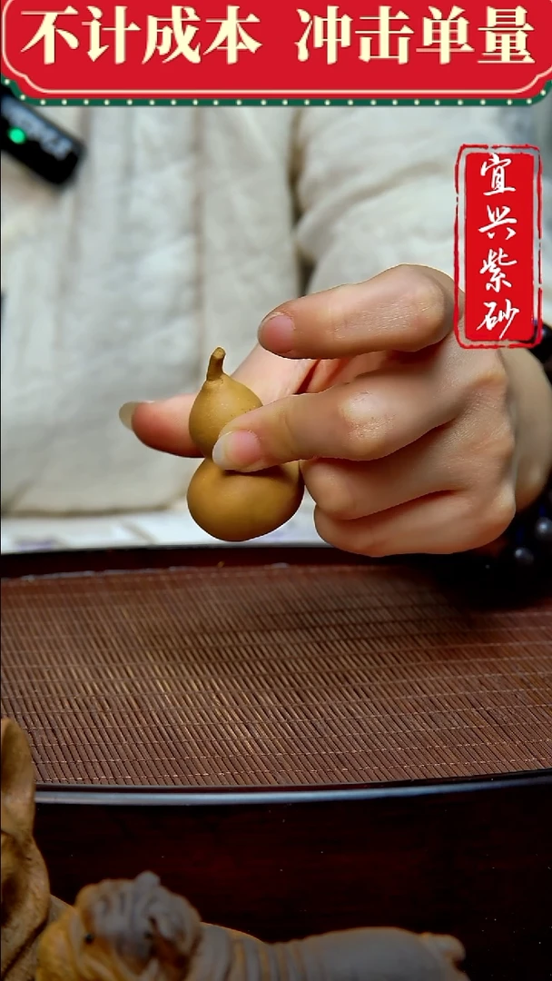 紫砂茶宠紫砂茶宠摆件