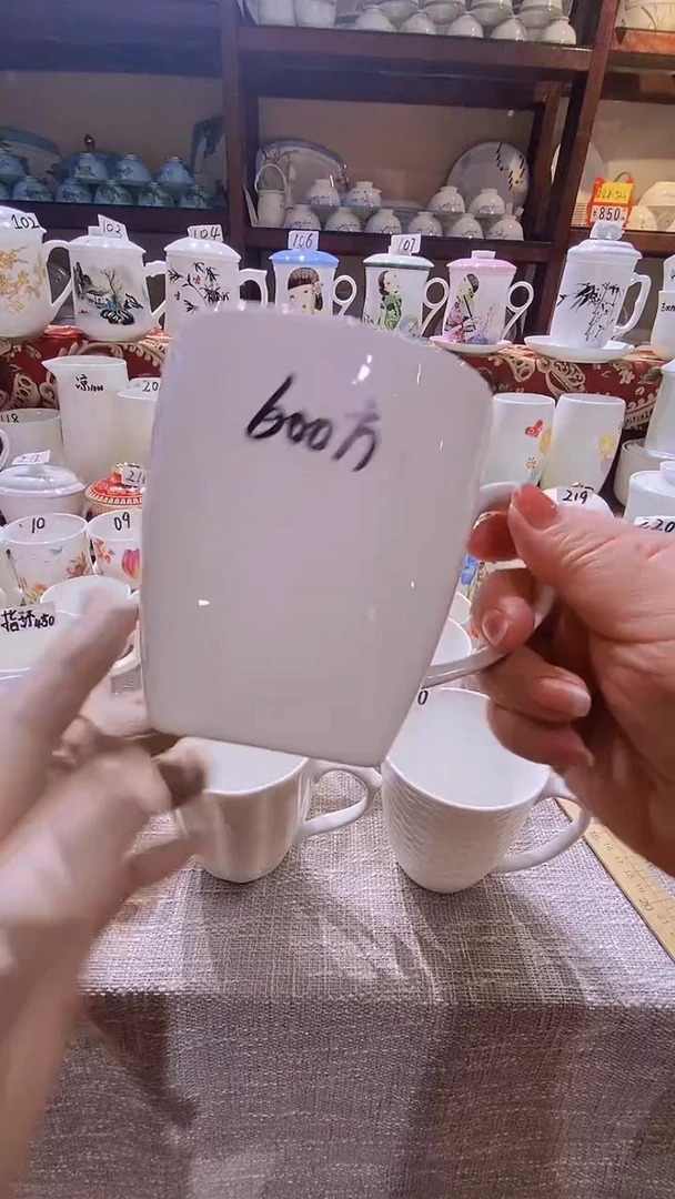 【闪购商品】碗闪购商品  感谢关注！