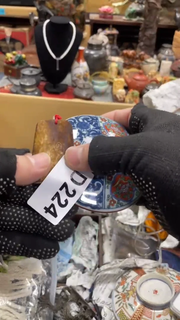 【闪购商品】杯瓷瓷瓷瓷瓷瓷瓷瓷瓷