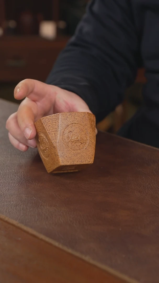 【闪购商品】紫砂茶壶主人杯主人杯
