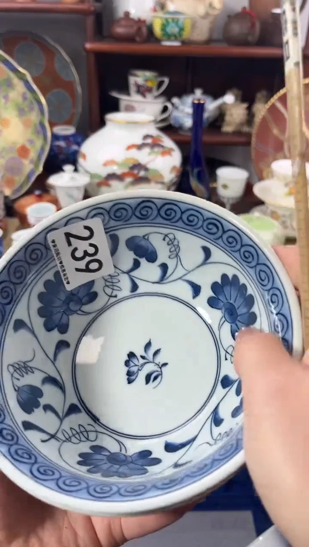 【闪购商品】瓷片239..............