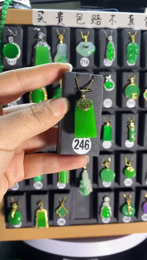 【闪购商品】翡翠耳饰银S925镶嵌246....