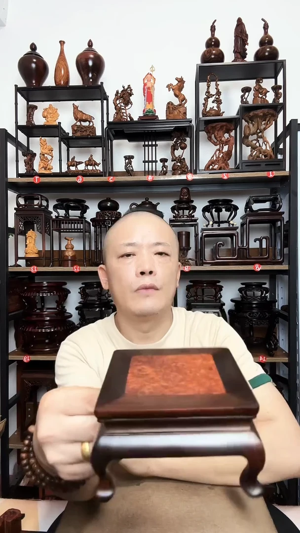底座底座底座10.5正方