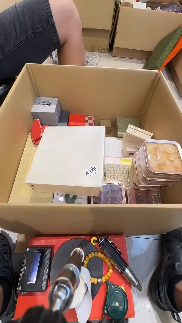 大**Z乱山古美術瓷片A376