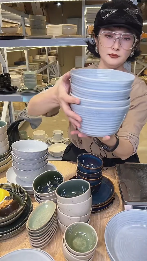 瓷225高温釉下彩陶瓷餐具默认微瑕