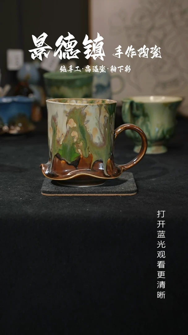 原创景德镇手工高温陶瓷226