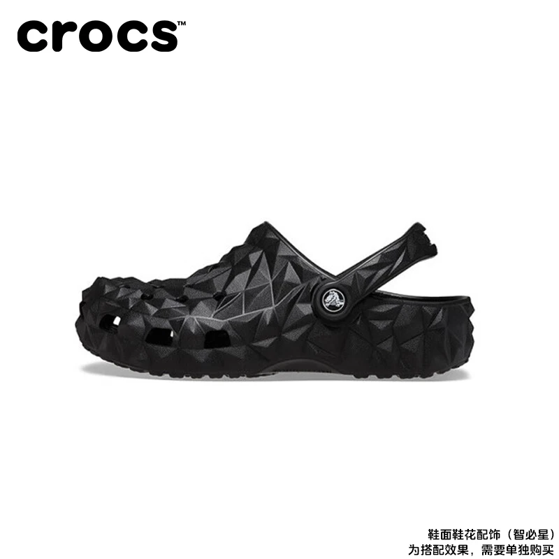 卡骆驰crocs[刘雨昕同款]休闲户外男女榴莲洞洞鞋 209563