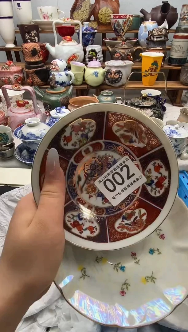 瓷片清**阳全场满20包邮一对一闪购