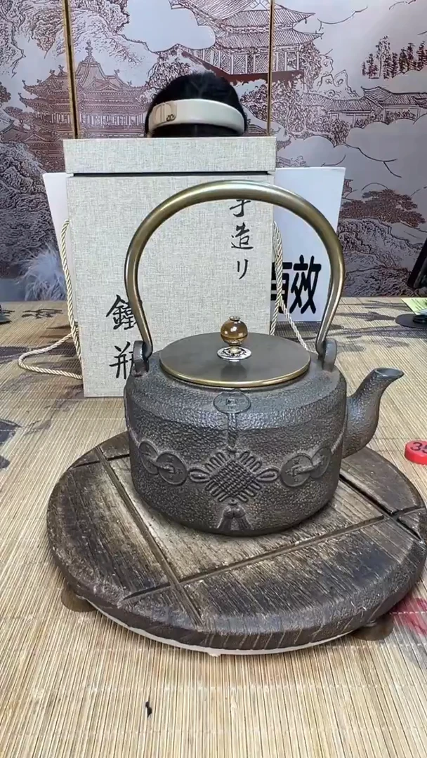 齐****?壶壶壶壶壶壶壶壶壶壶壶    号