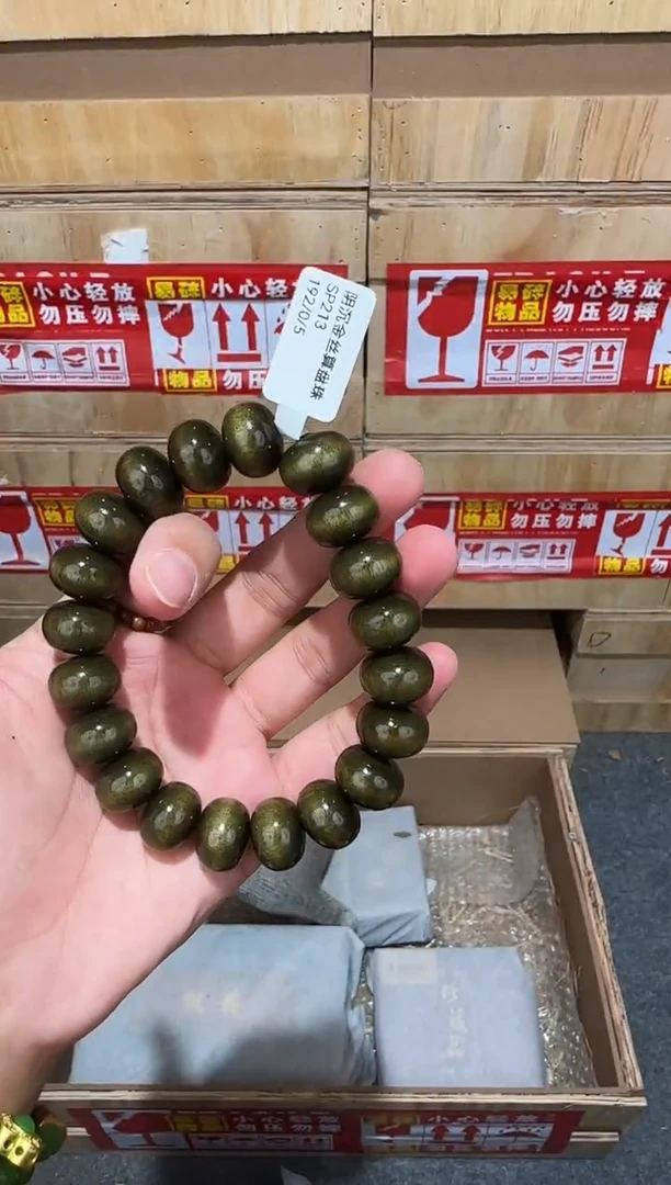 又禧文玩精品手串-无礼盒-@@SP213