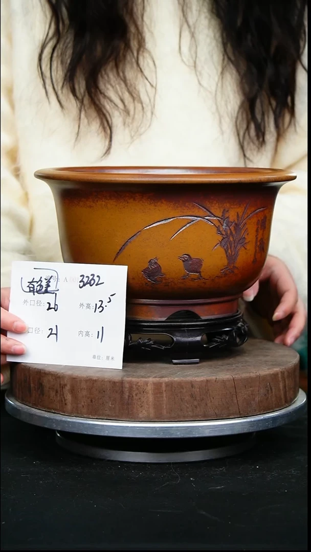 紫砂花盆3232+s颜色不挑