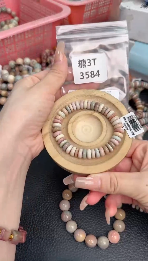 未镶嵌手链石英质玉温****n3T3584