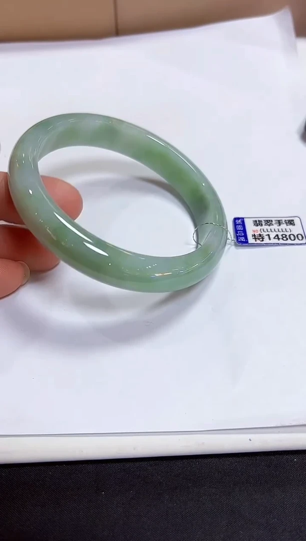 颈饰未镶嵌翡翠61.6手镯