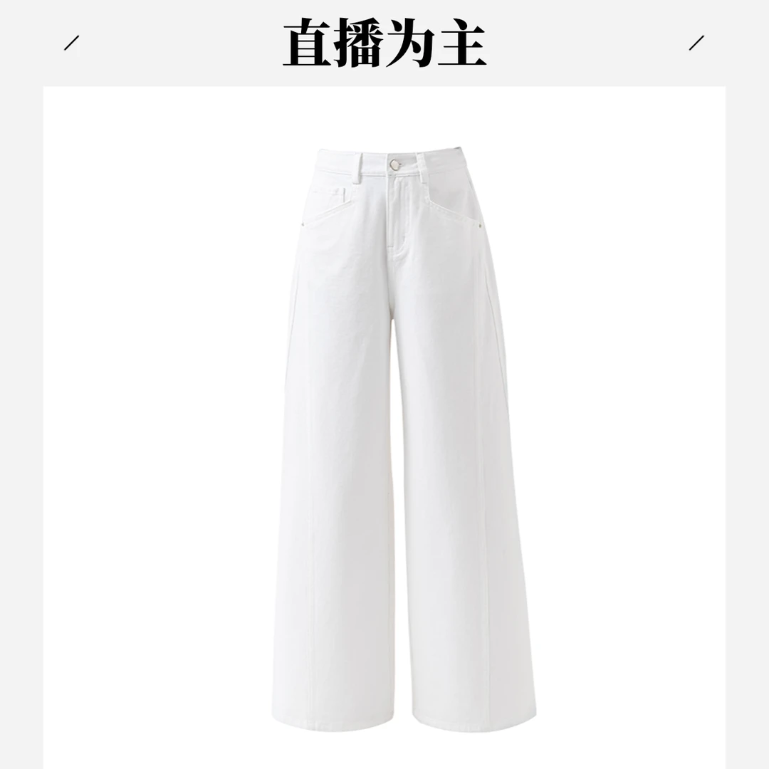 经典时尚百搭小格子加绒长裤宽松直筒裤显瘦高腰裤