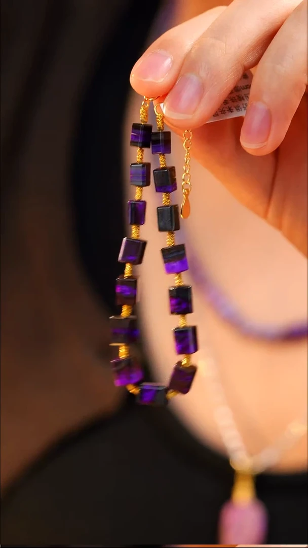 苏纪石（舒俱来）未镶嵌颈饰AZB7769