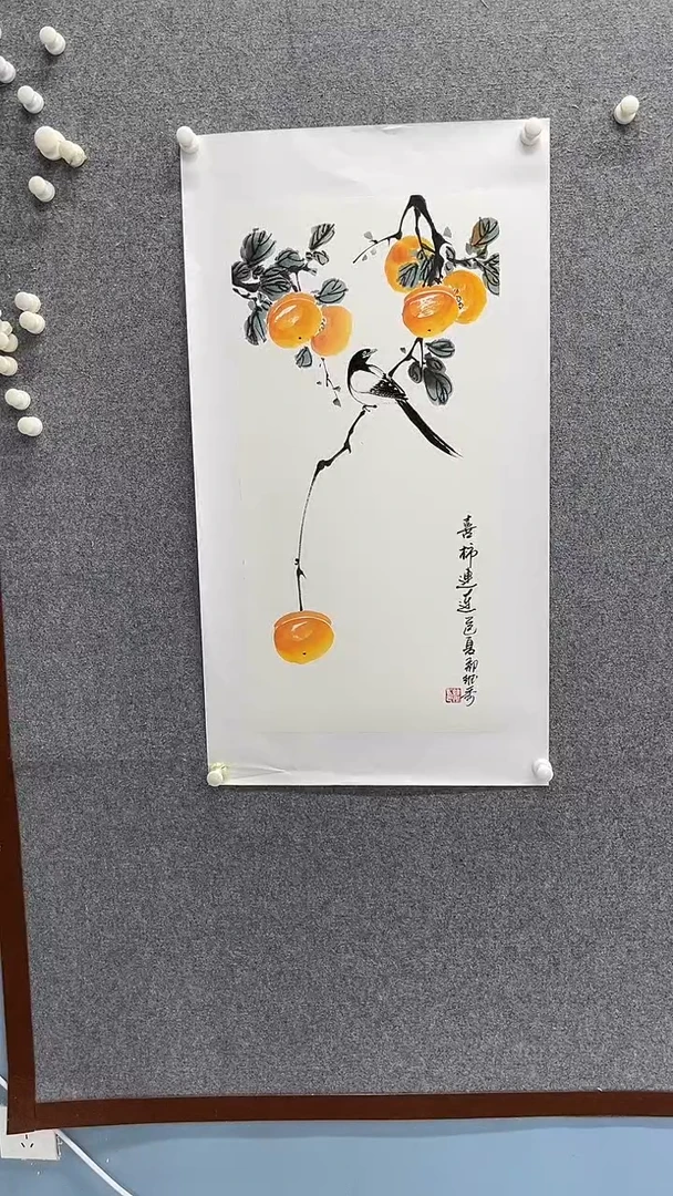 国画喜事连连【已托底】