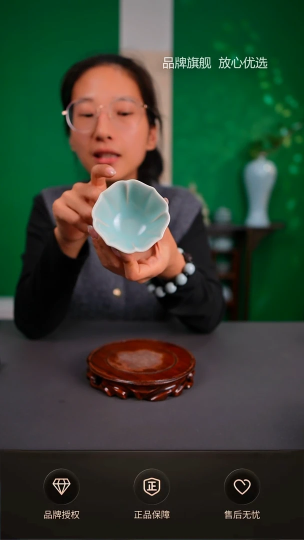 【闪购商品】一级新品仿古宝象杯