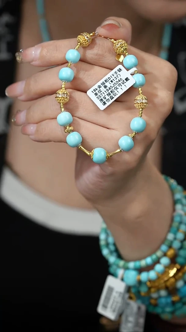 绿松石18K金镶嵌单圈F54（多样性发一件）